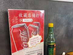 -圳兴面王·拌川·特色炒面(福田车公庙店)