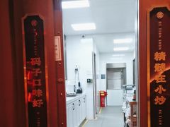 -德天顺盖码饭(人民西路店)
