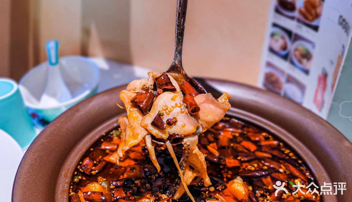 华南下饭川菜耍赖鱼