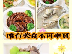-东坊味道私房菜·地道顺德菜(大良店)