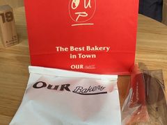 -OUR Bakery(中海环宇荟店)