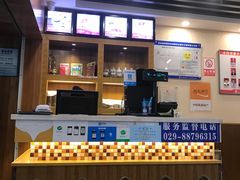 -陇兴楼兰州拉面(西安咸阳国际机场店)