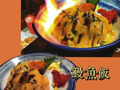 -三月居酒屋(青年大街店)