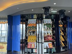 -北京索菲特大酒店
