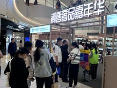-太原茂业天地购物中心