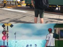 -灌篮高手动画打卡地
