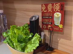 -久藏·横膈膜烧肉·酒场(江汉路店)