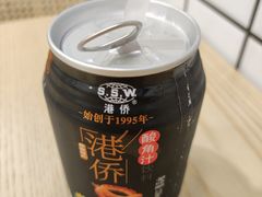 -蒙自源米线大王(西村地铁站店)