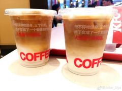 冰咖啡-肯德基(昌里店)