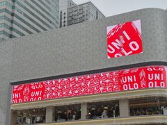 -优衣库(长沙国金中心店)