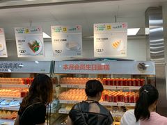 -宜家·瑞典风味餐厅(北京西红门店)