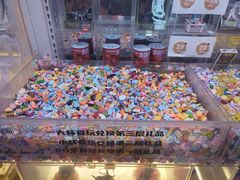 -风云再起游乐汇(北京西单西西友谊店)