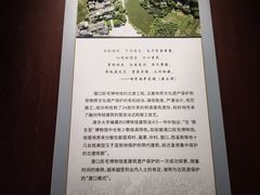 -潜口民宅博物馆