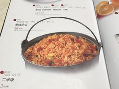 -李老爹香辣蟹(宣武门店)