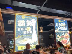 -顺德公广东猪肚鸡·煲仔饭(白石洲店)