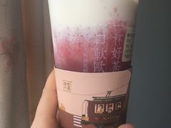 霸气芝士草莓-奈雪的茶(市百一店)