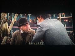 -CGV影城(新都心IMAX店)