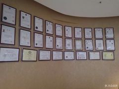 -星美科技皮肤管理中心(国贸店)