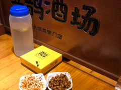 -喜鹊烤肉酒场(美乐城店)