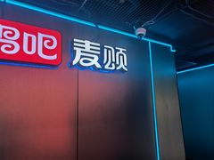 -唱吧麦颂KTV(西单华威潮铺街店)
