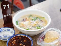 -刘长兴(逸仙桥店)