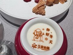 -花家怡园(四合院总店)