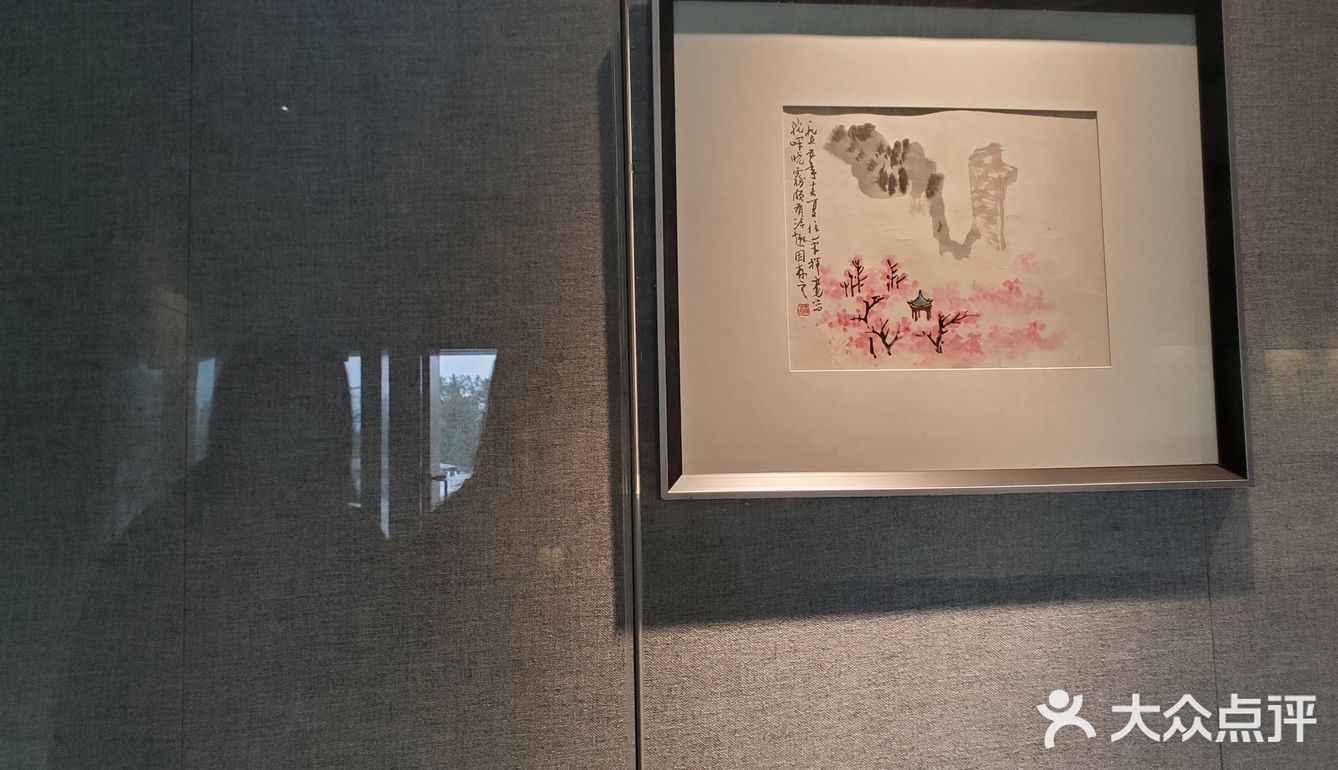 花桥美术馆