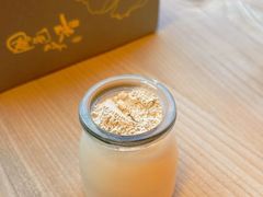 -缘生态云南菜·野生菌庭院餐厅(华侨城店)