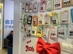 -永信齿科·永典口腔门诊部(浦东店)