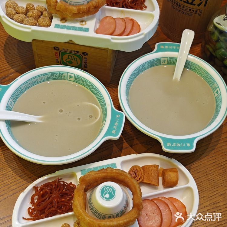 北京限定!!尹三豆汁儿冰淇淋🍨