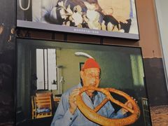 -沈阳金融博物馆