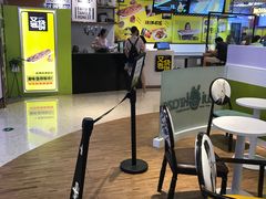 -又卷烧饼(新区龙湖店)