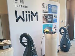 -广州越秀国际会议中心
