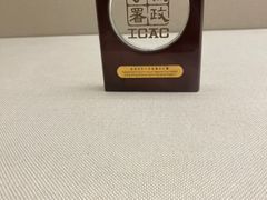 -上海公安博物馆