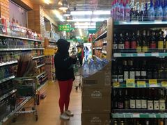-婕妮璐超市 Jenny Lou’s Shop(三里屯店)