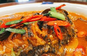 Qian Dao Lake Crucian Carp Royal