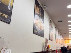 -盛记粥面(佐敦店)