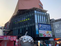 -江燕路万科里