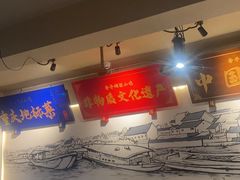 -李子坝梁山鸡(李子坝大鸡哥店)