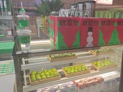 -Yes Lemon就是柠·手打柠檬茶(苏州中心一店)