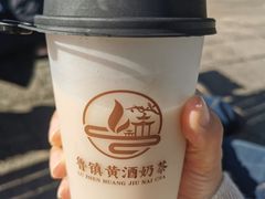 -柯岩风景区