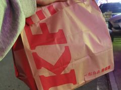 -肯德基(湘龙路店)