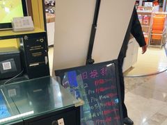 -爱回收(889广场店)