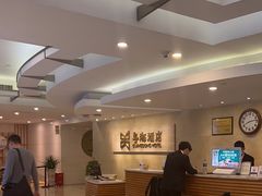 -深圳粤海酒店