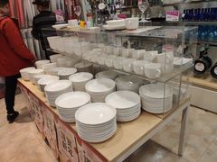-大创十元超市(苏州泉屋店)