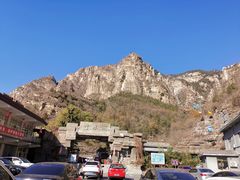 -北京上方山国家森林公园