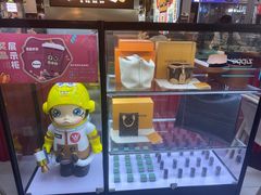 -青木岚小海鲜•小龙虾(友谊店)