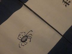 -兮禾酒馆(护国路店)