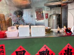 -大芊金重庆串串火锅(南京路店)