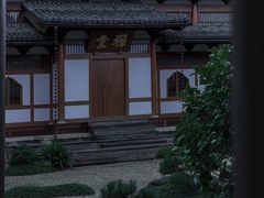 -径山寺